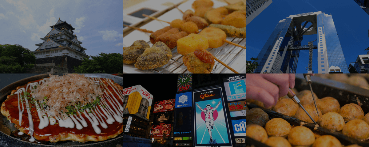 Osaka photo